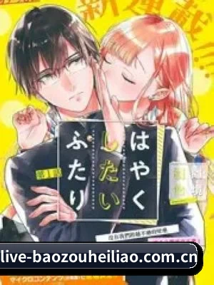 持续创新